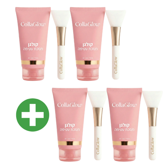CollaGlow
