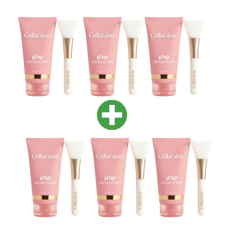 CollaGlow