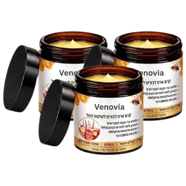 Venovia