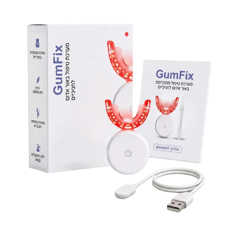 GumFix