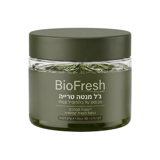 BioFresh