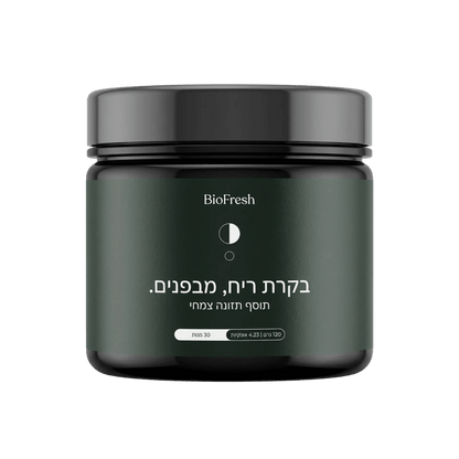 BioFresh