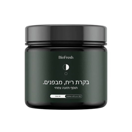 BioFresh