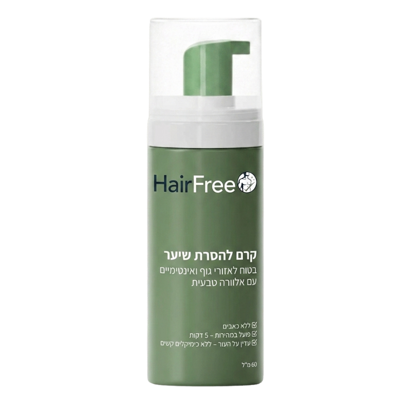 HairFree