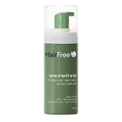 HairFree