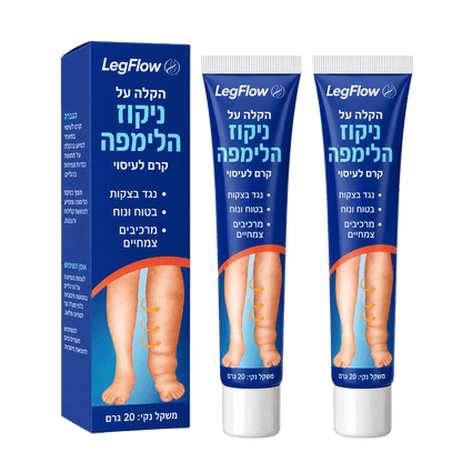 LegFlow