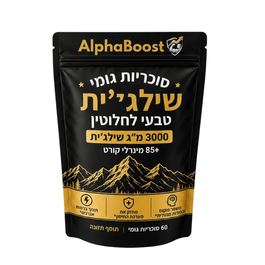 AlphaBoost