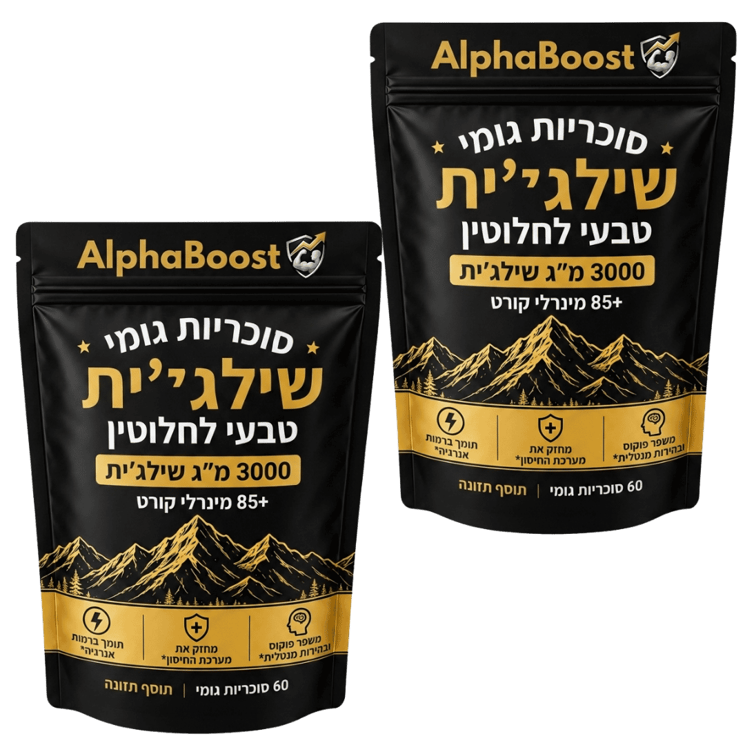 AlphaBoost