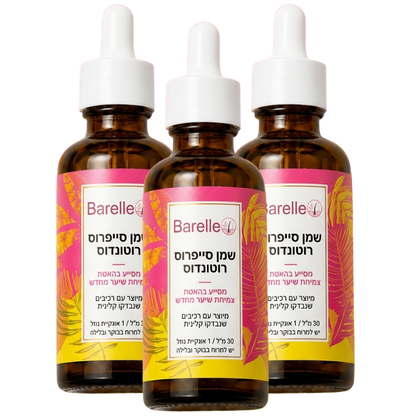 Barelle