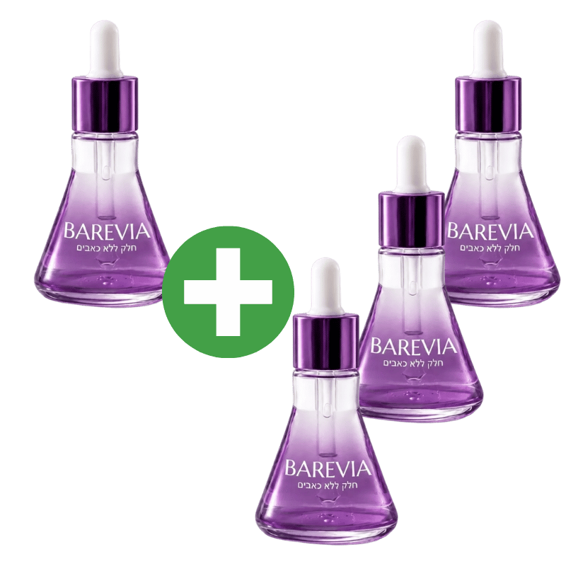 Barevia