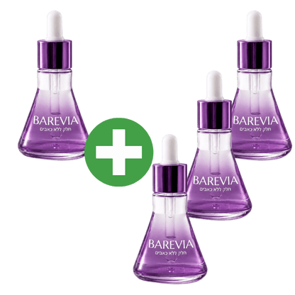 Barevia