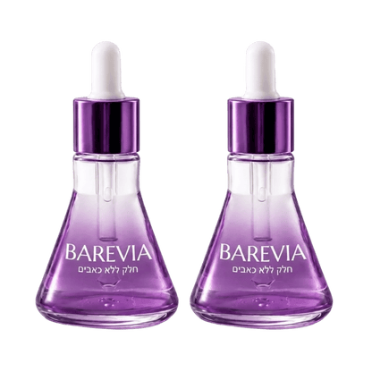 Barevia