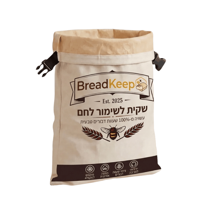 BreadKeep