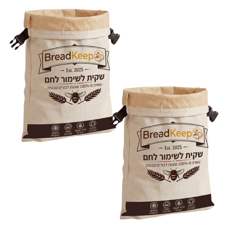 BreadKeep