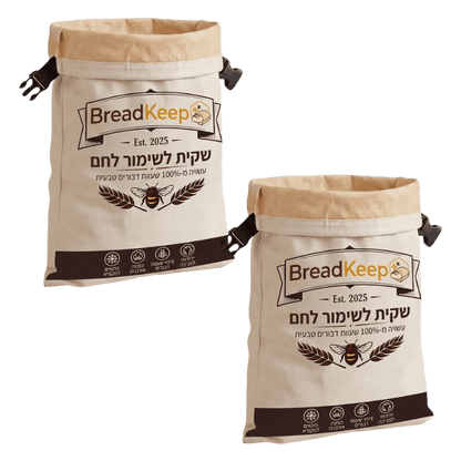 BreadKeep