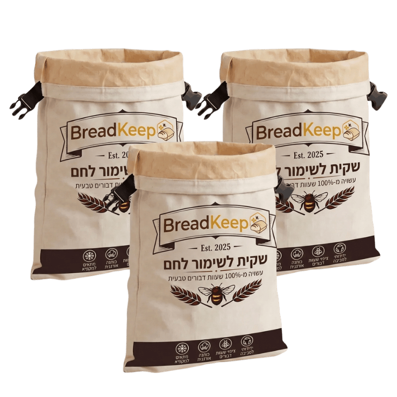 BreadKeep
