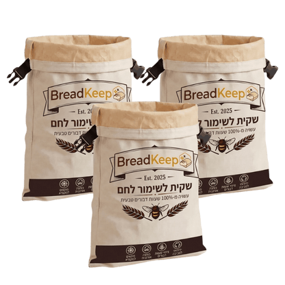 BreadKeep