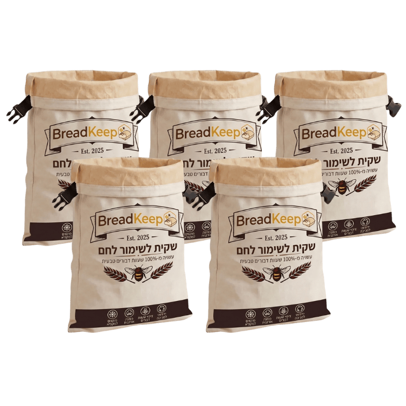 BreadKeep