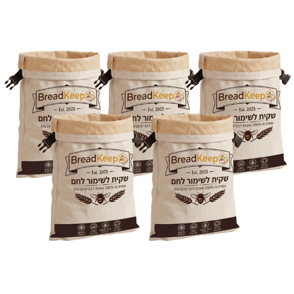 BreadKeep