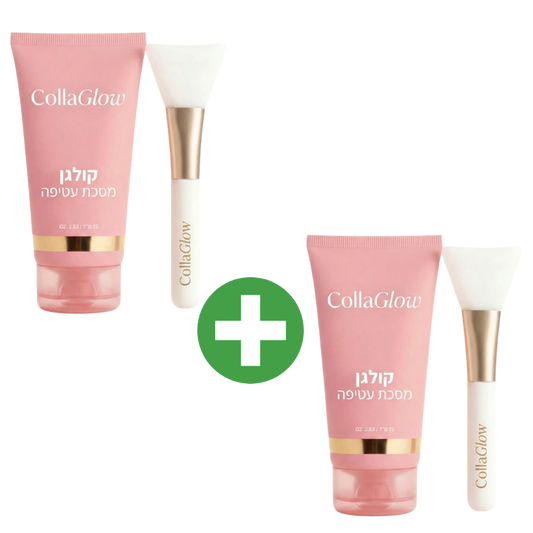 CollaGlow