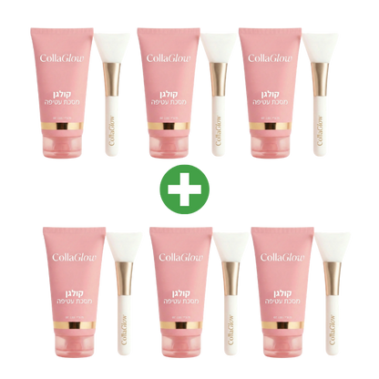 CollaGlow