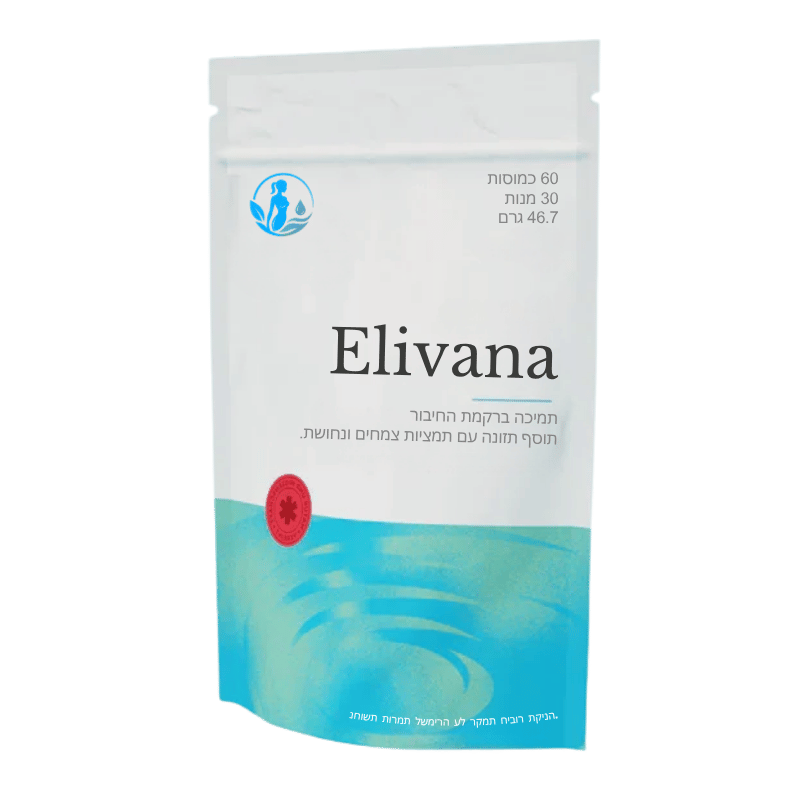Elivana