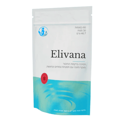 Elivana