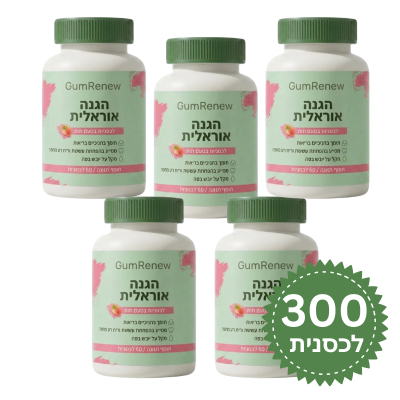 GumRenew