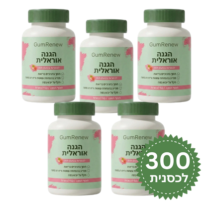 GumRenew