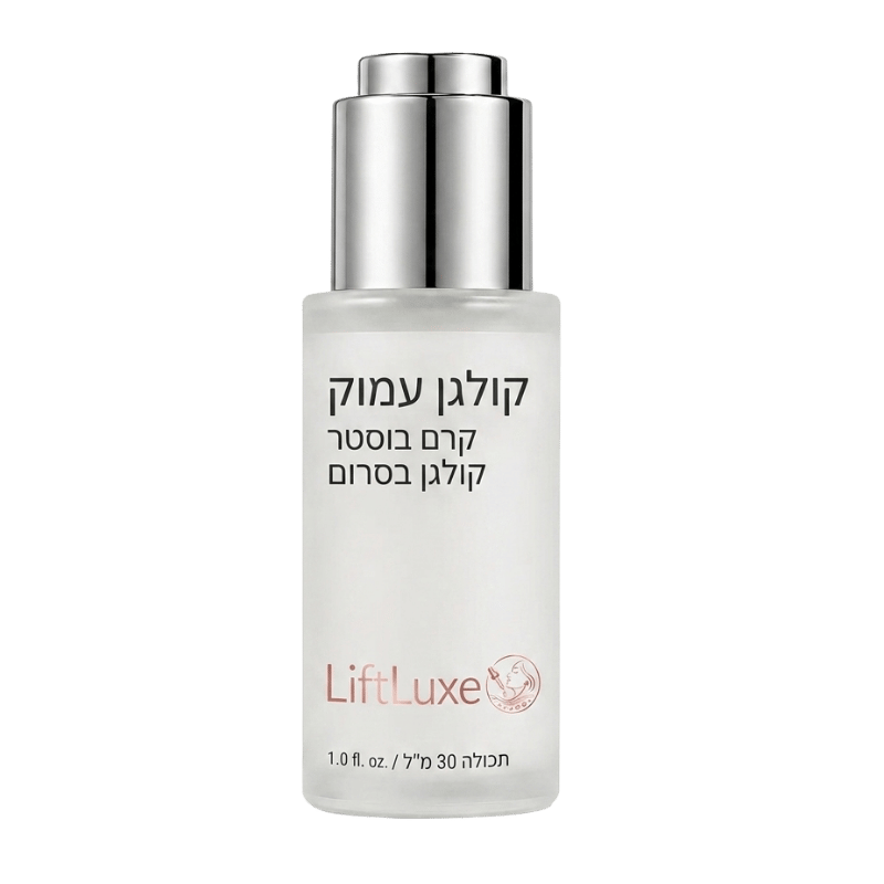 LiftLuxe