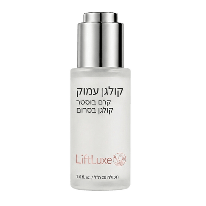 LiftLuxe