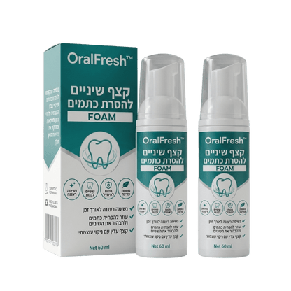 OralFresh