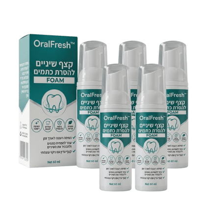 OralFresh