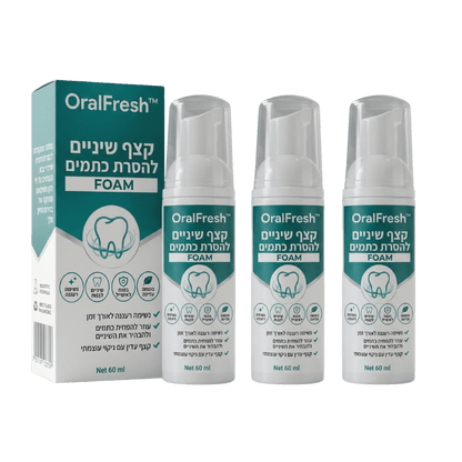 OralFresh