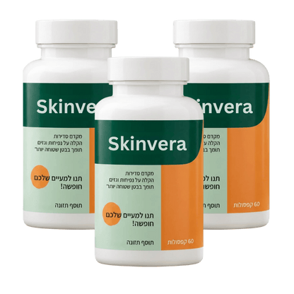 Skinvera