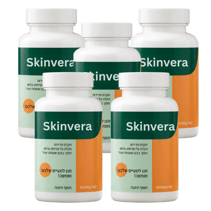 Skinvera