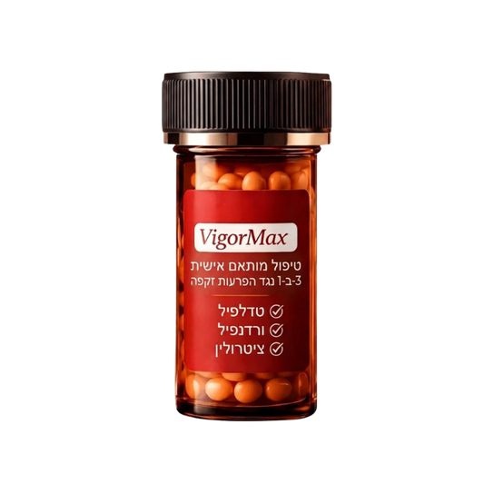 VigorMax