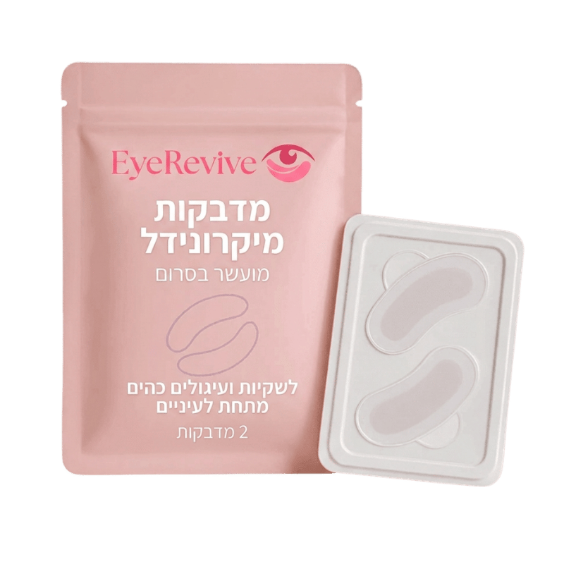 EyeRevive