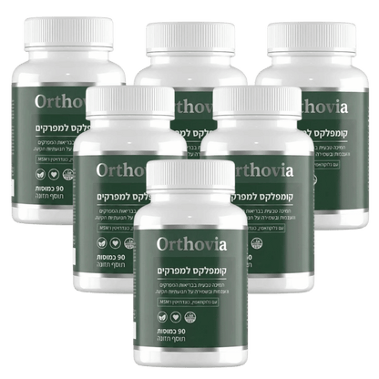 Orthovia