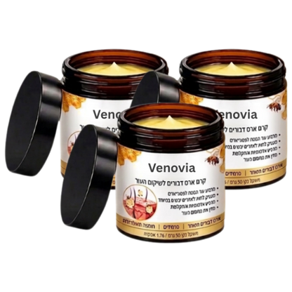 Venovia