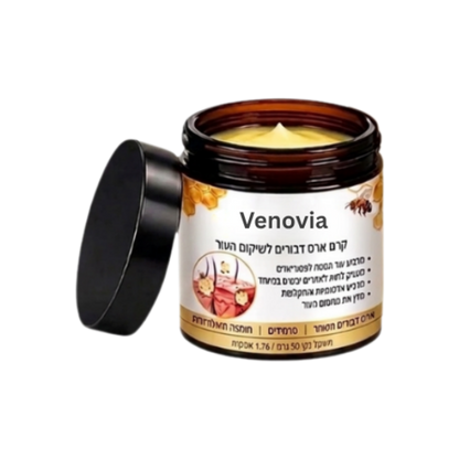Venovia